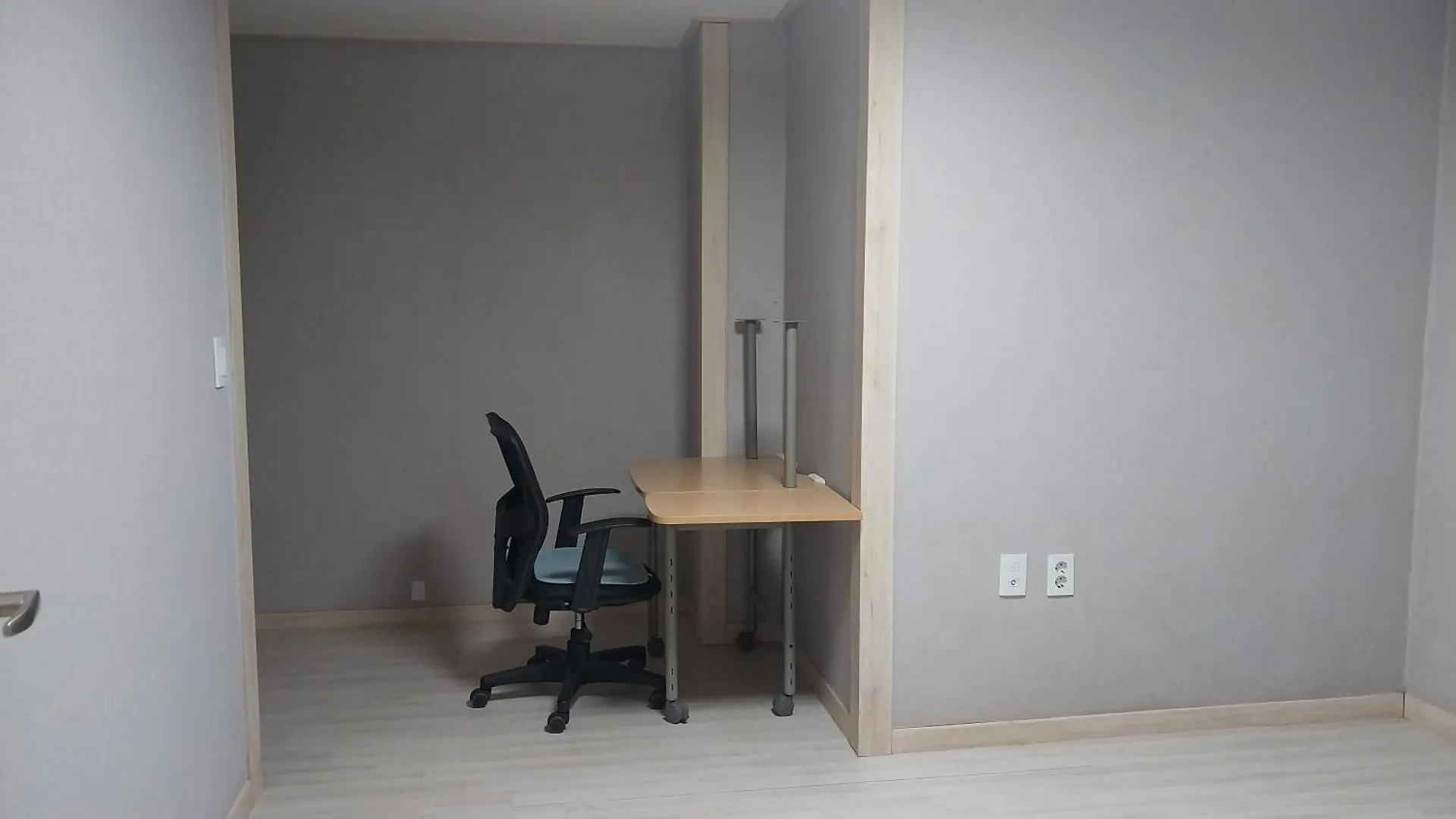 Lime 2Rooms Seul